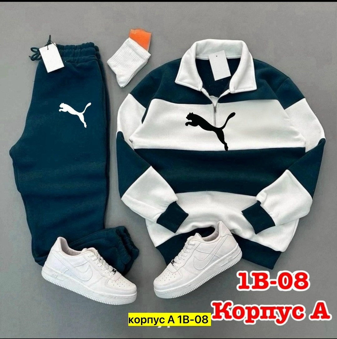 костюм спортивный,спортивные костюмы мужские,спортивный костюм мужской спортивный костюм,спортивный костюм nike мужской,спортивная одежда мужская