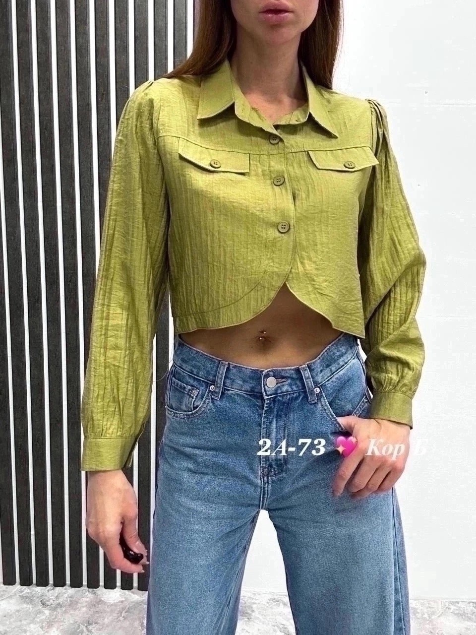 рубашка укороченная,рубашка женская,женские блузки,женская блуза,женские блузки и рубашки