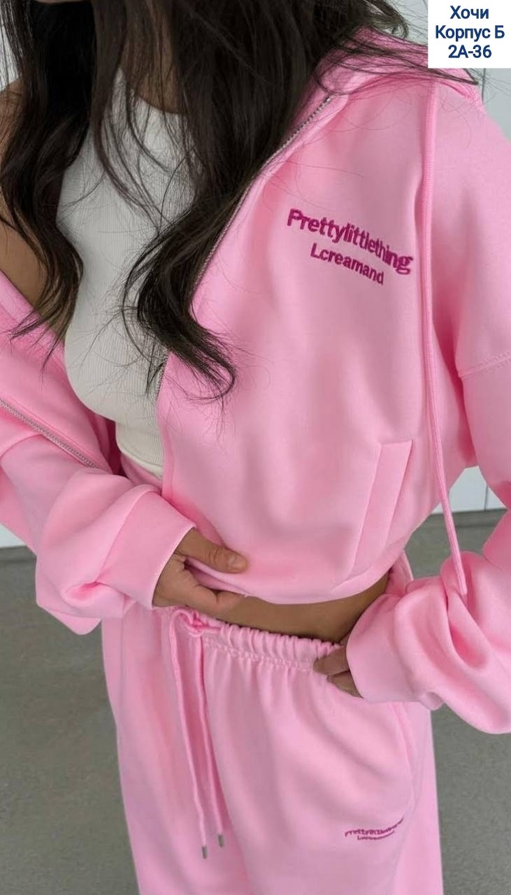 спортивный костюм женский,спортивный костюм,спортивный костюм женский на флисе,спортивный костюм спортивные костюмы,женский костюм