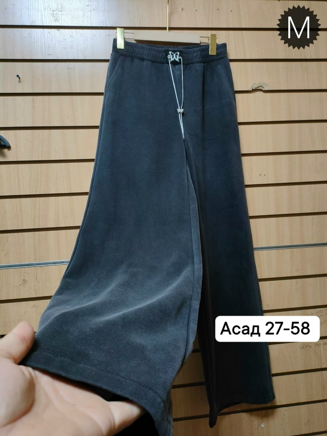 штаны вельвет,женские брюки,брюки джинс,женские штаны,брюки широкие