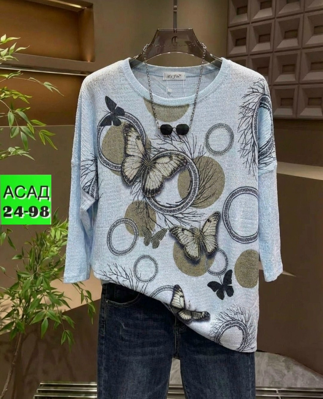 кофта женская,кофта хлопок,женская футболка,женская футболка больших размеров,одежда женская