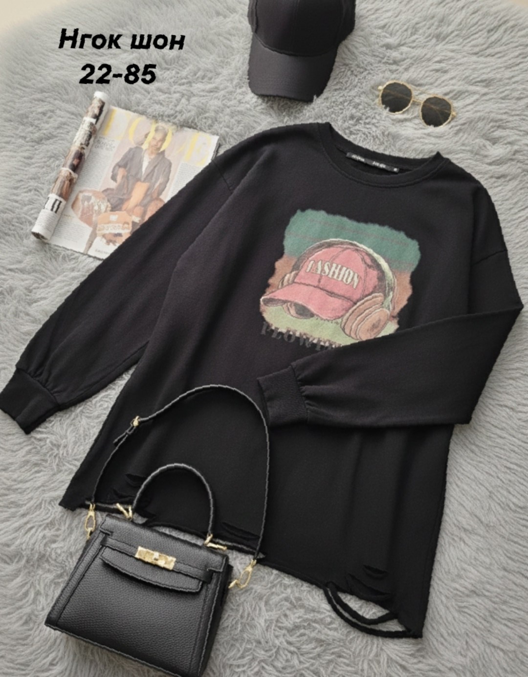 свитшот оверсайз,женская кофта,свитшот женский,кофта свитшот,свитшот на флисе