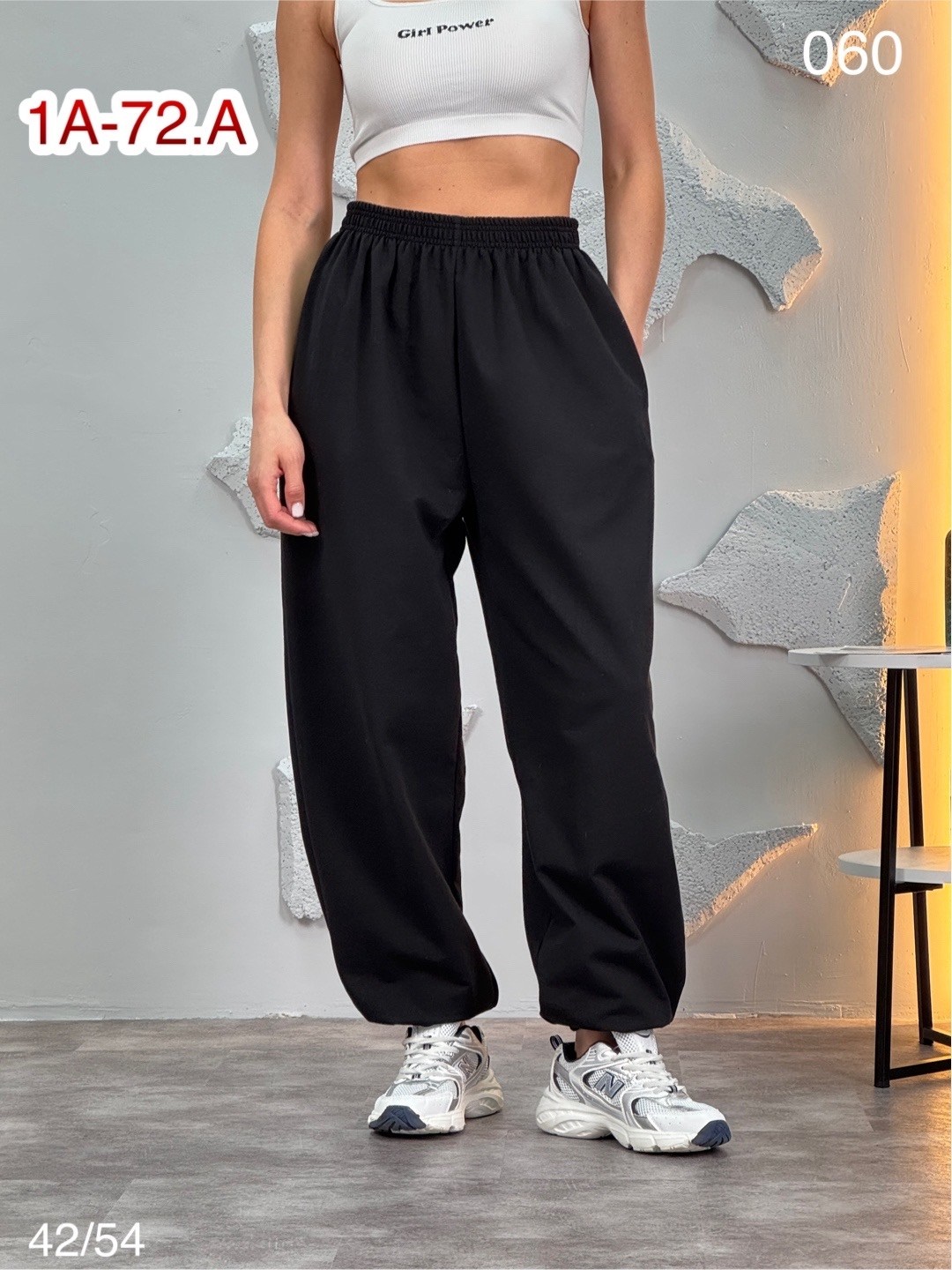 брюки спортивные широкие оверсайз y2k,брюки спортивные,женские брюки,штаны женские,штаны спортивные