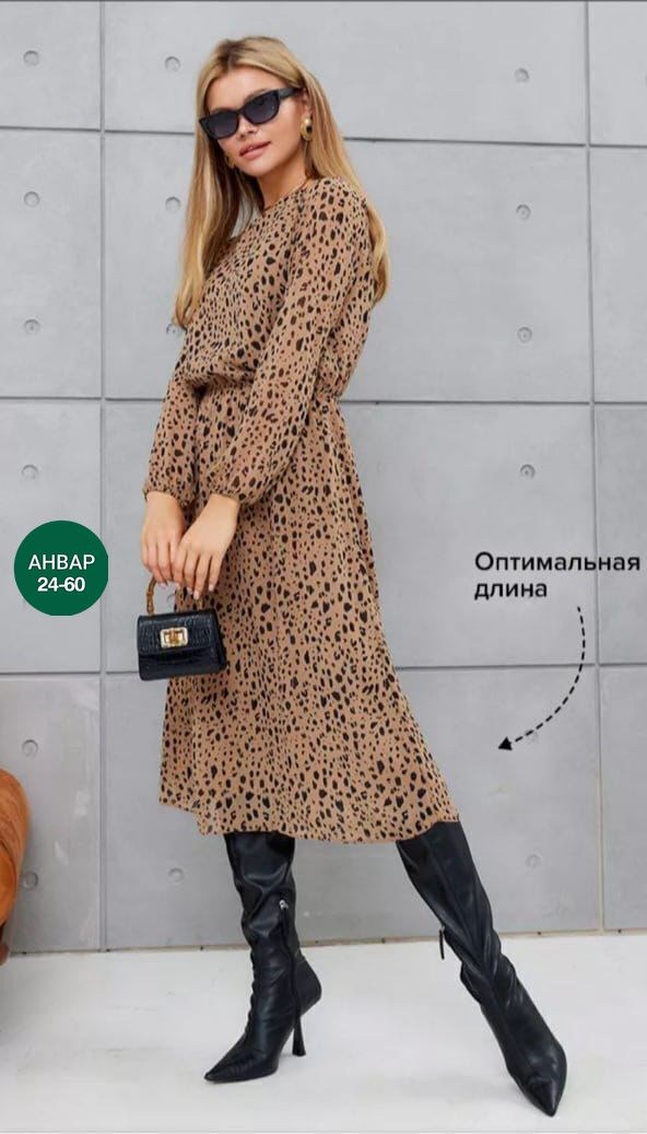 платье женское шифоновое,платье шифоновое,платье женское шифоновое миди,осеннее платье шифоновое pandum,платье шифоновое праздничное