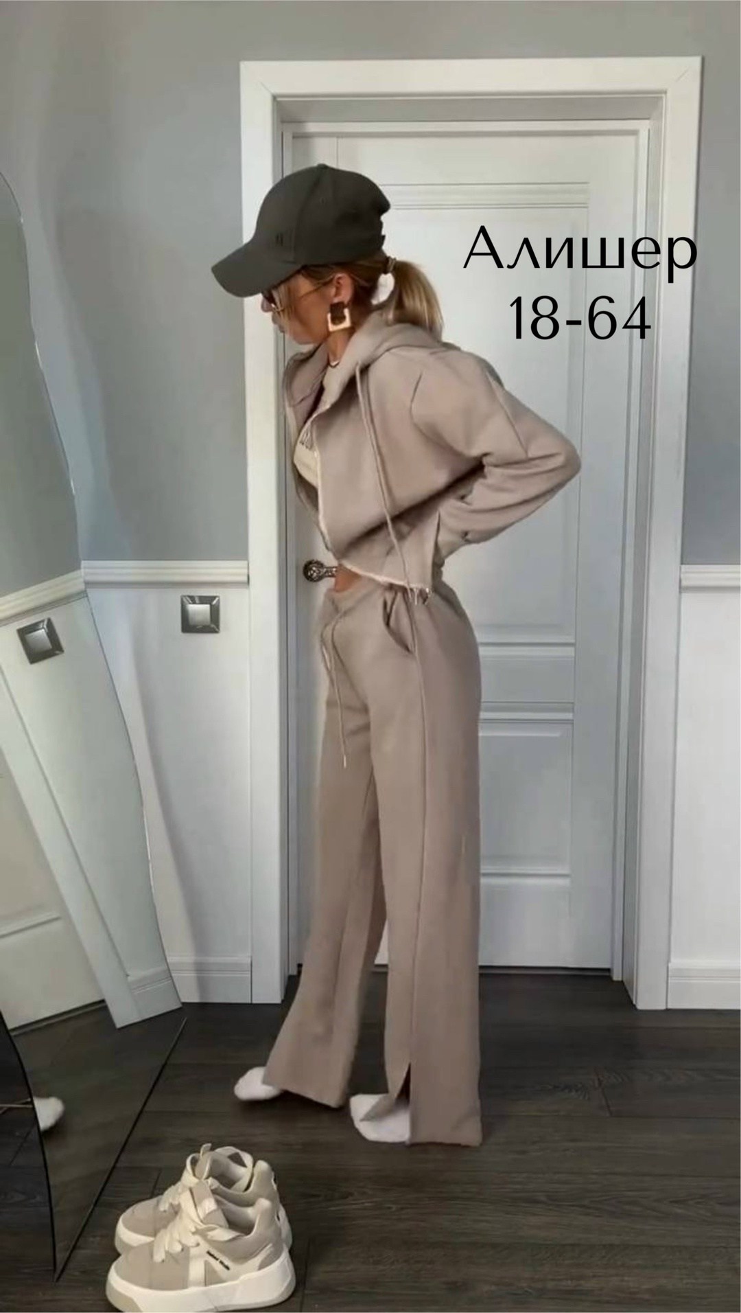 костюм женский на флисе,женский спортивный костюм,женские костюмы,cпортивный костюм женский на флисе,костюм спортивный