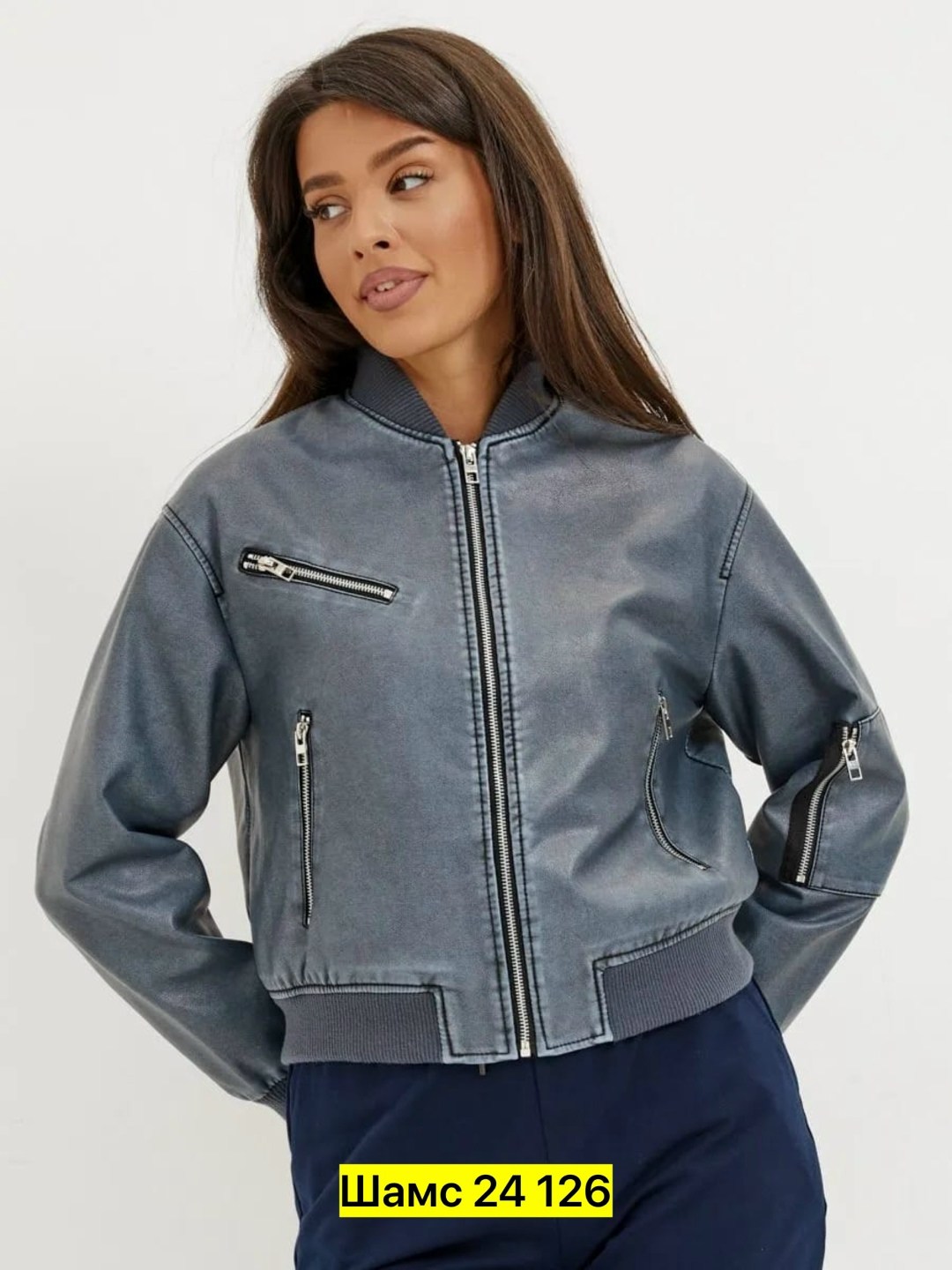 куртка укороченная,легкая куртка,куртка бомбер женская,куртка женская,кожаная куртка