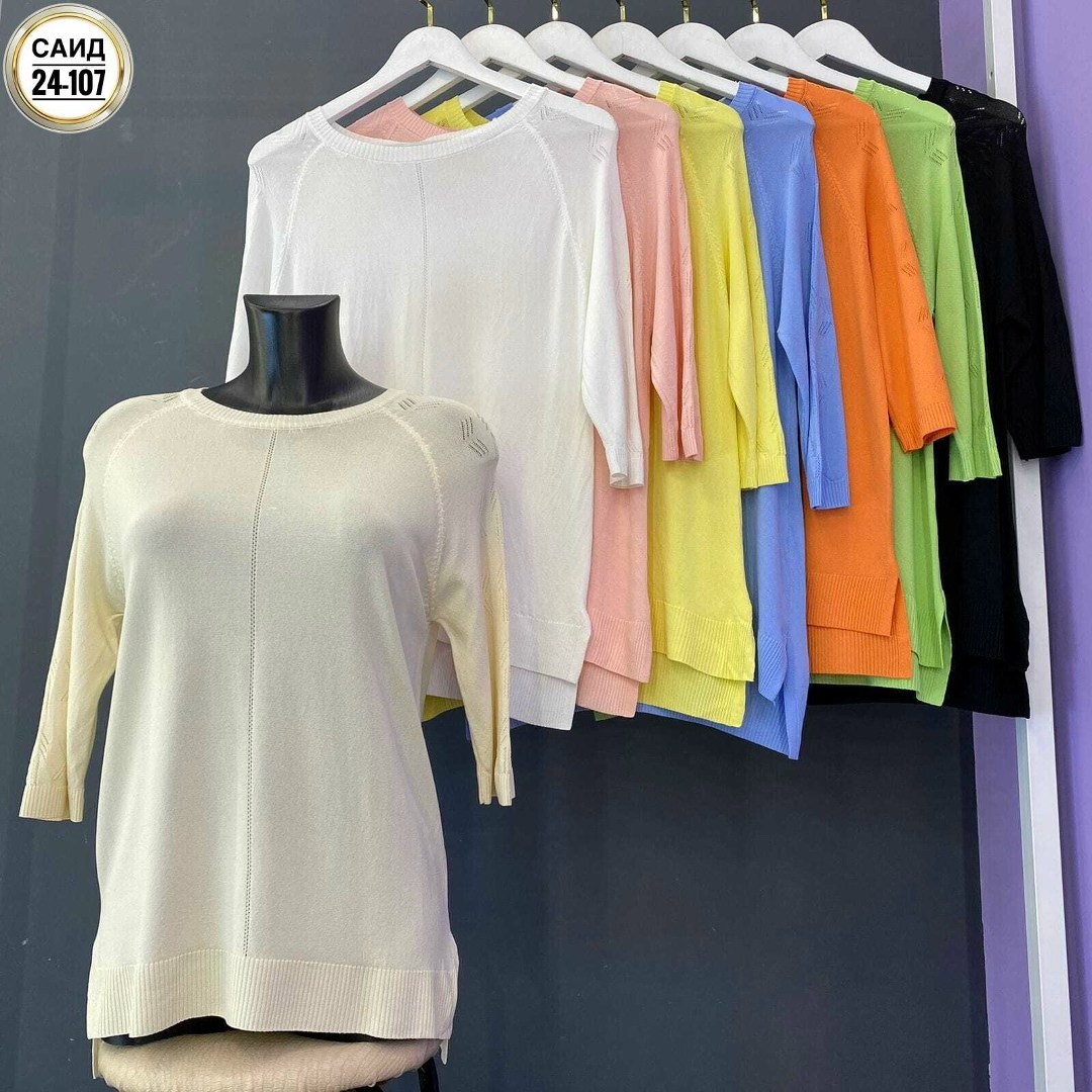 кофта женская,сток одежда,кофточка,трикотажный джемпер