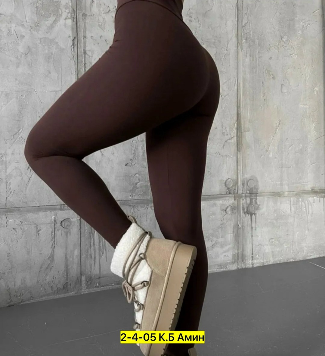 лосины в рубчик утягивающие бесшовные леггинсы,леггинсы спортивные в рубчик,бесшовные леггинсы,лосины женские,белые легинсы