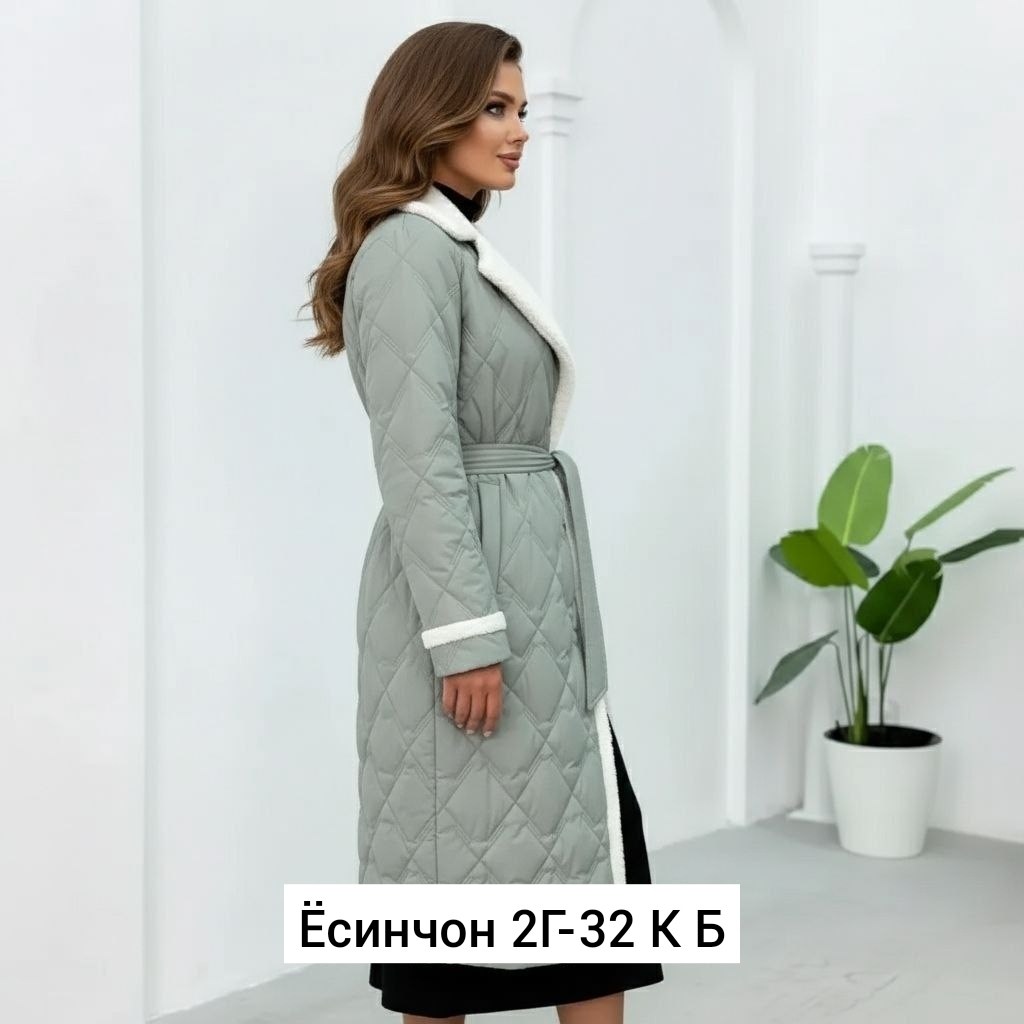 пальто женское стеганое,стеганое пальто,женская куртка,женская куртка зима,пальто длинное стеганое