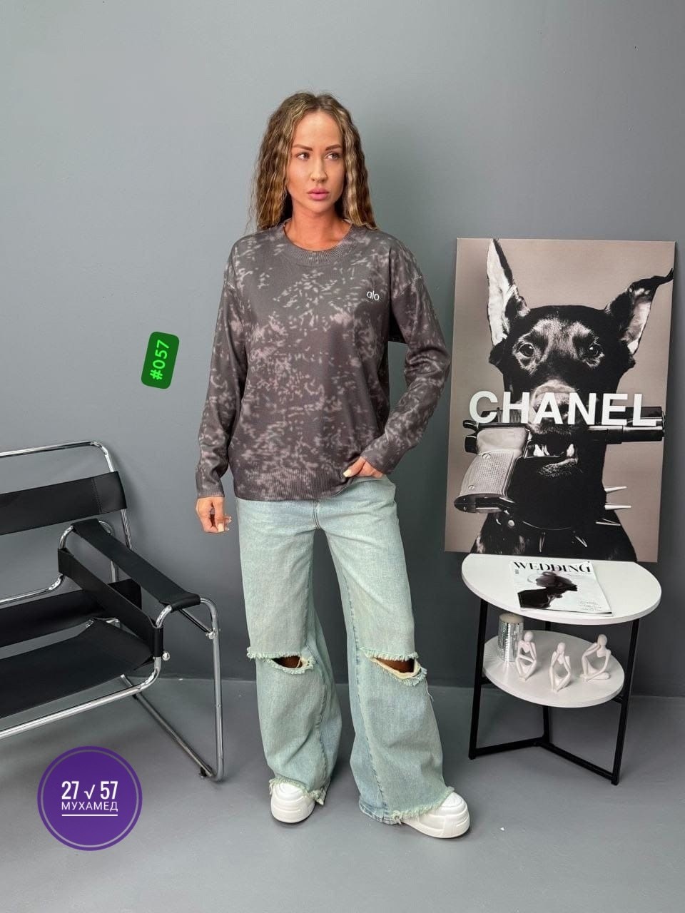 кофта женская,стильная кофта,кофты молодежные,свитшот женская,кофта свитер