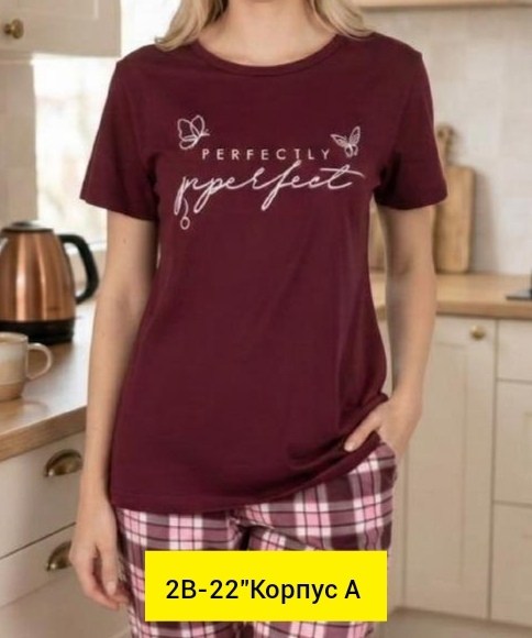 пижама женская,женская пижама с брюками,комплект пижама,костюм с брюками,пижама с брюками