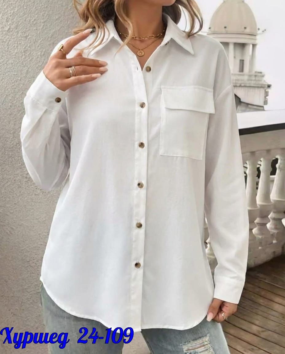 женская рубашка,женская рубашка удлиненные сзади,рубашка свободного кроя,женская рубашка свободного кроя,рубашка