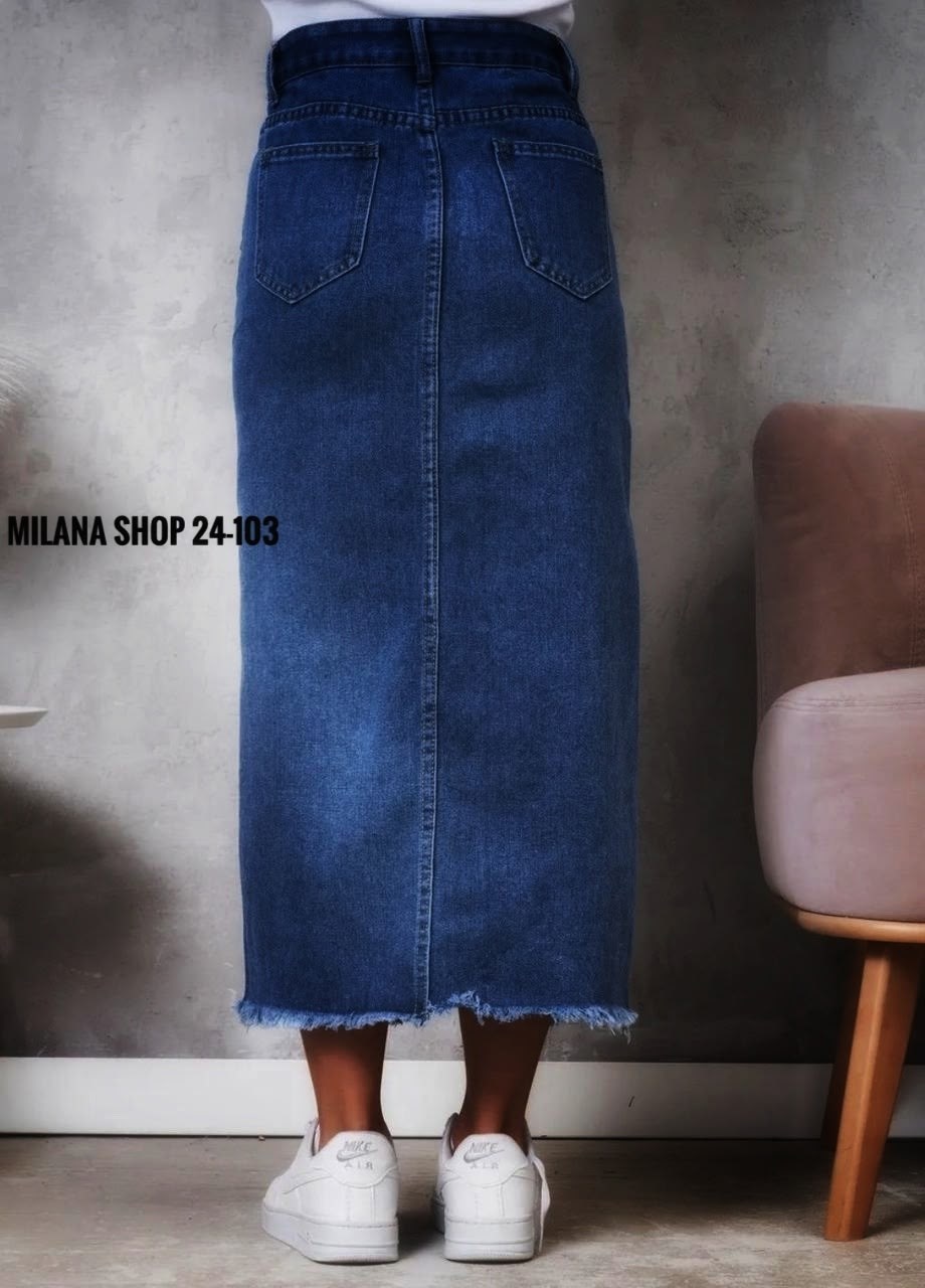 юбка джинсовая миди с разрезом,джинсовая юбка,юбка джинсовая макси с разрезом спереди,джинсовая юбка макси с разрезом,юбка джинсовая длинная с разрезом спереди d.m.w.