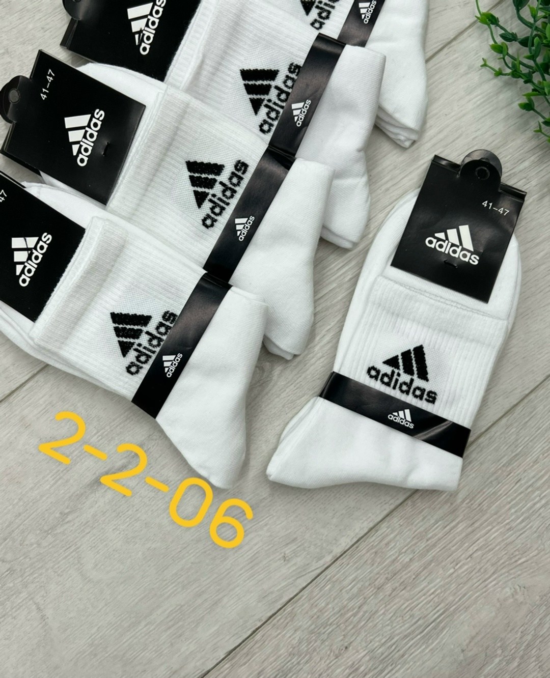 носки мужские adidas,носки мужские,комплект носки мужские,носки мужские 10 пар,носки мужские спортивные