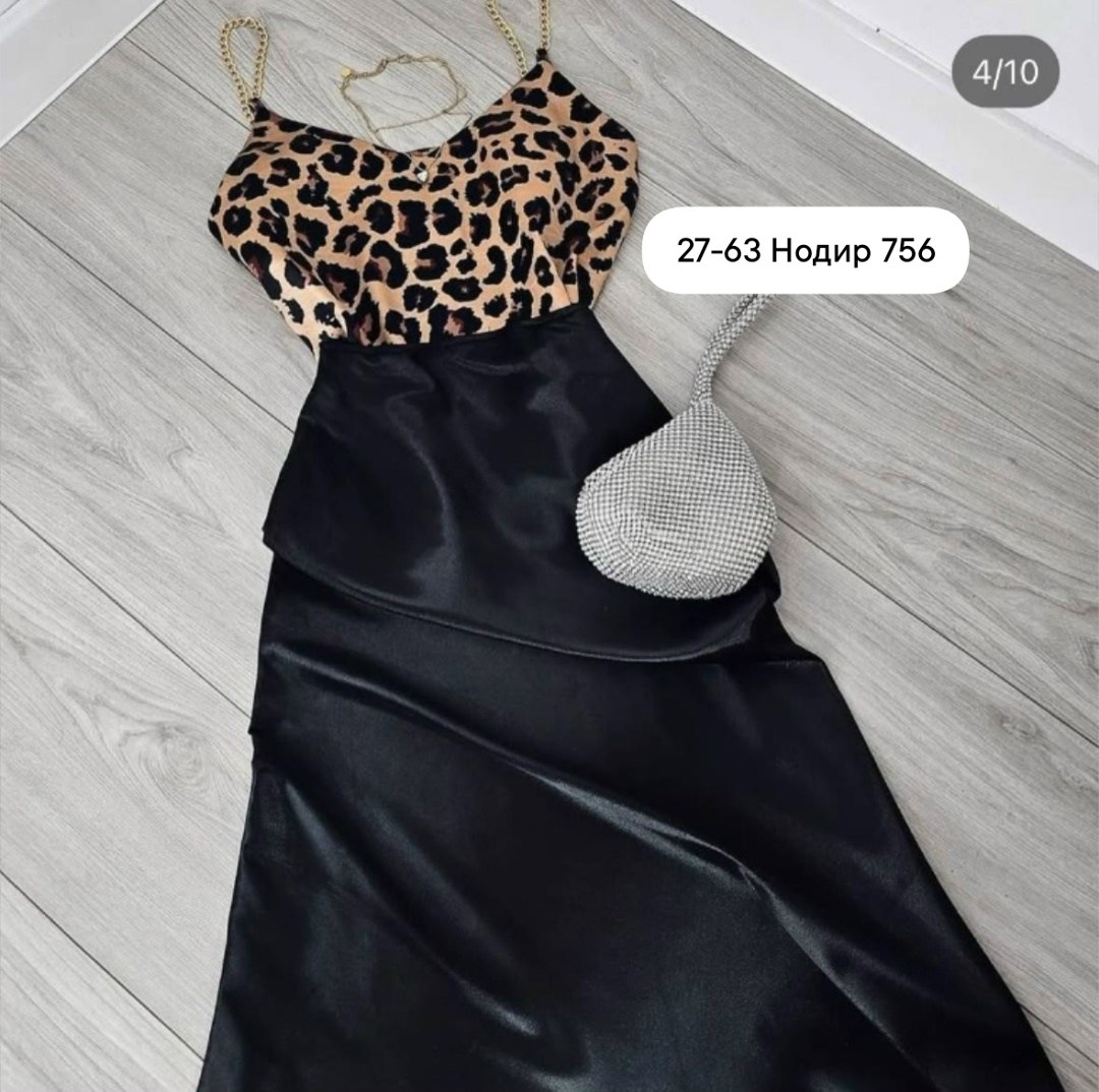 атласная юбка,костюм с юбкой,леопардовая юбка,юбка с леопардовым принтом,юбка миди