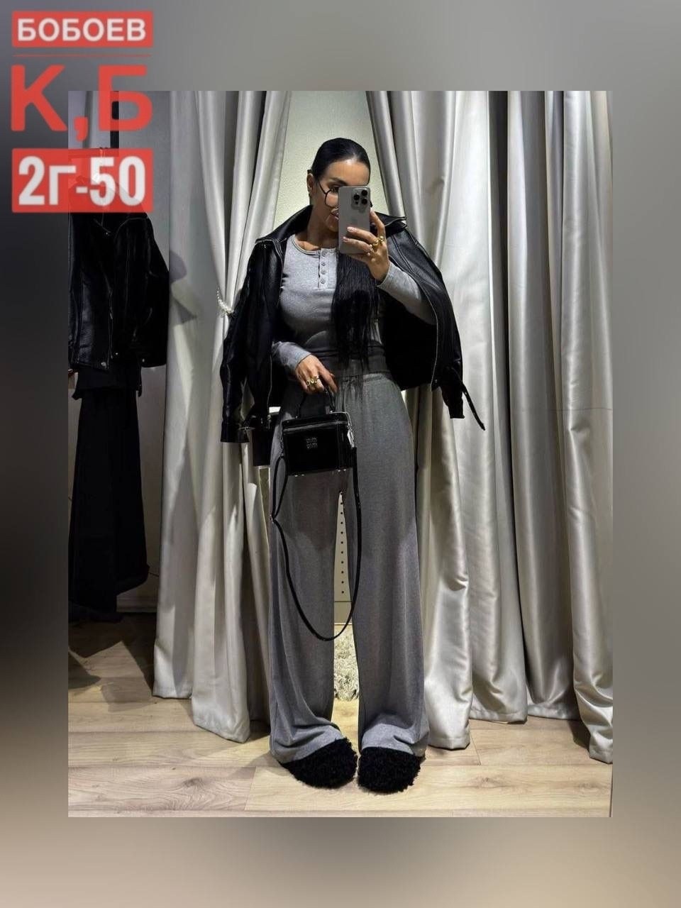 модный стиль,брюки палаццо,серые брюки палаццо,стиль одежды