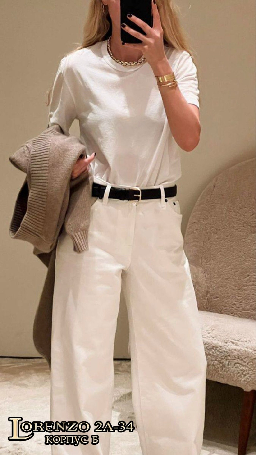 джинсы брюки,джинсы широкие трубы палаццо с высокой посадкой белые g&a room,джинсы хлопок,джинсы белые широкие,женские джинсы