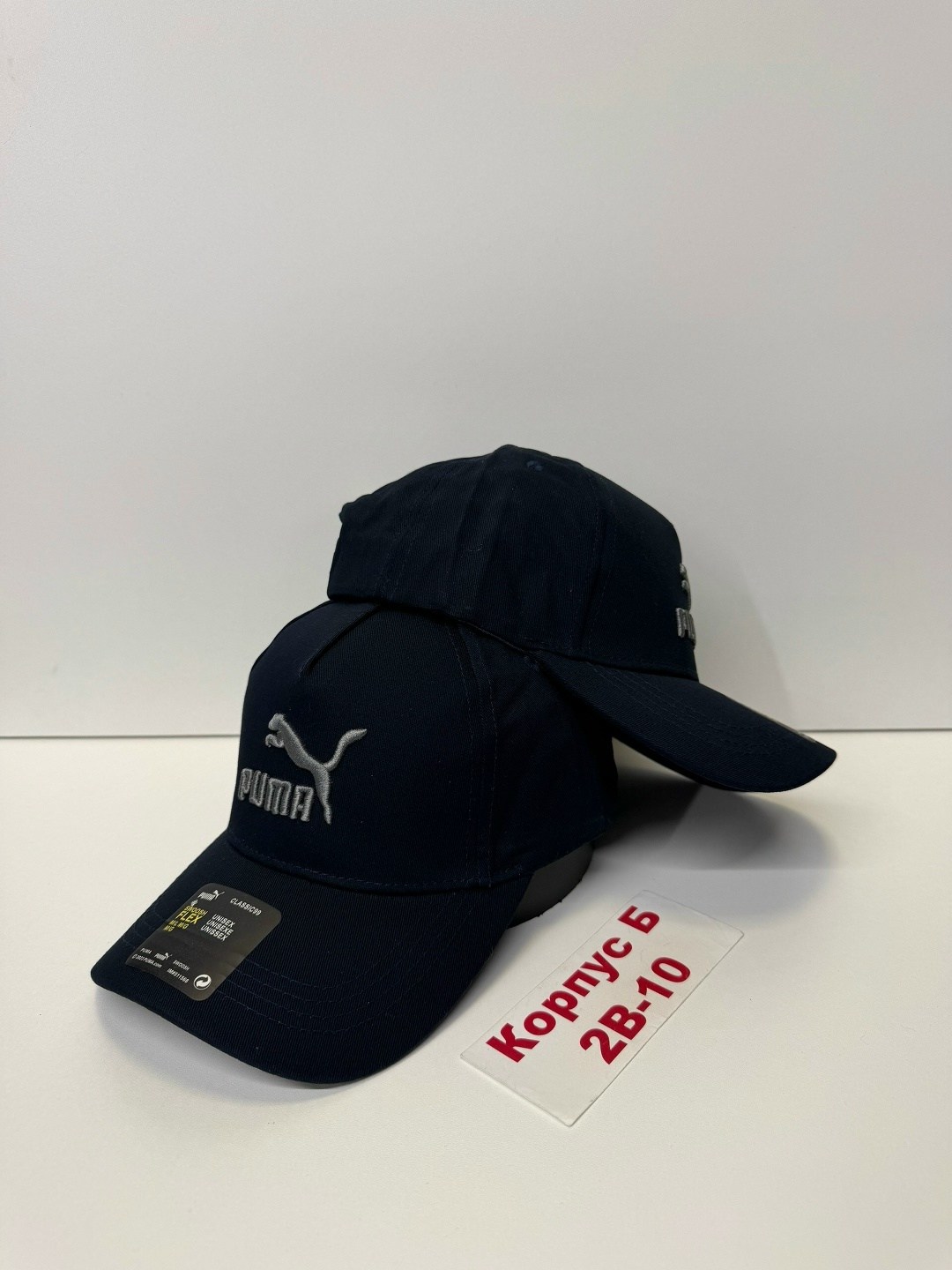 бейсболка puma,кепка puma,бейсболка пума,кепка пума,кепка пума черная мужская