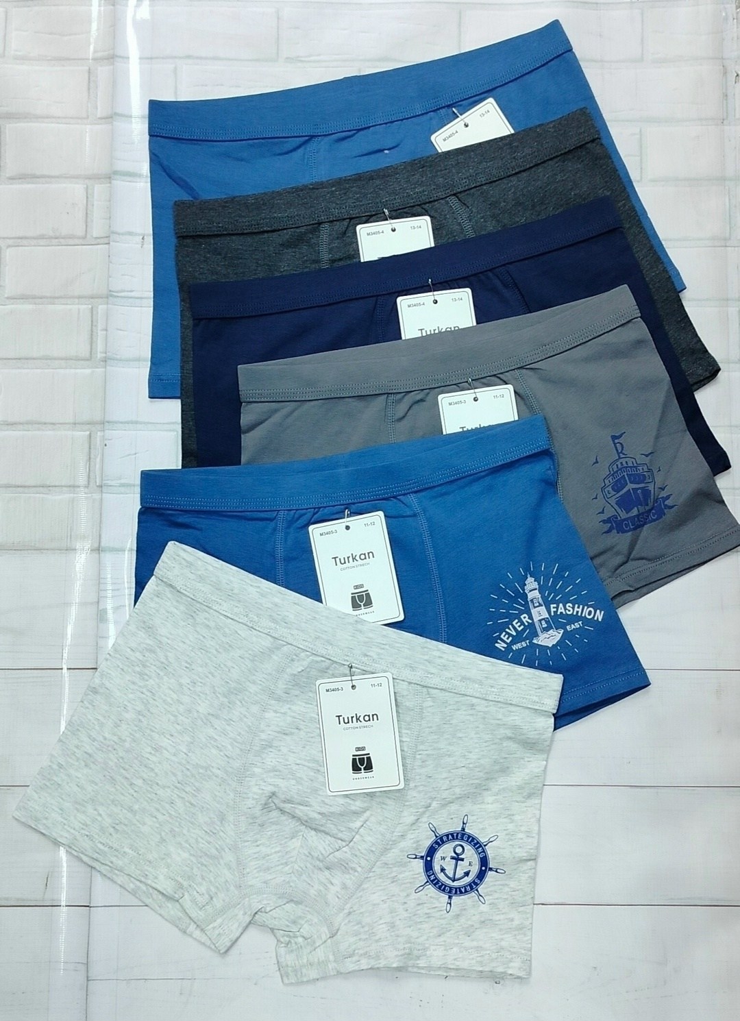 комплект трусов боксеры baykar для мальчиков,комплект трусов боксеры baykar,боксеры для мальчика baykar,трусы детские для мальчика боксеры,трусы боксеры для мальчика