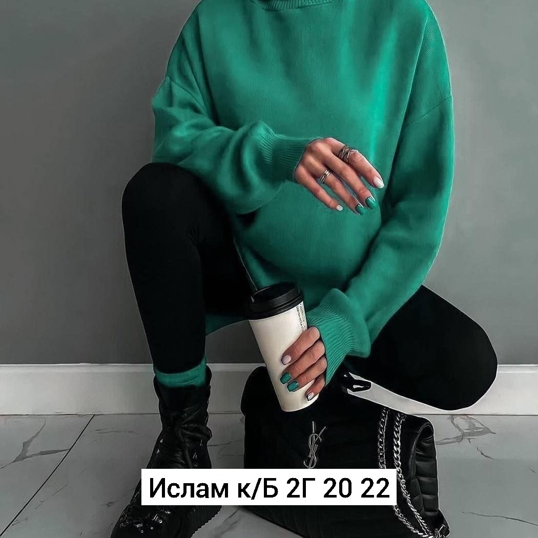 костюм лосины и кофта лапша,свитер удлиненная,свитер для лосин,свитшот женская,оверсайз свитер