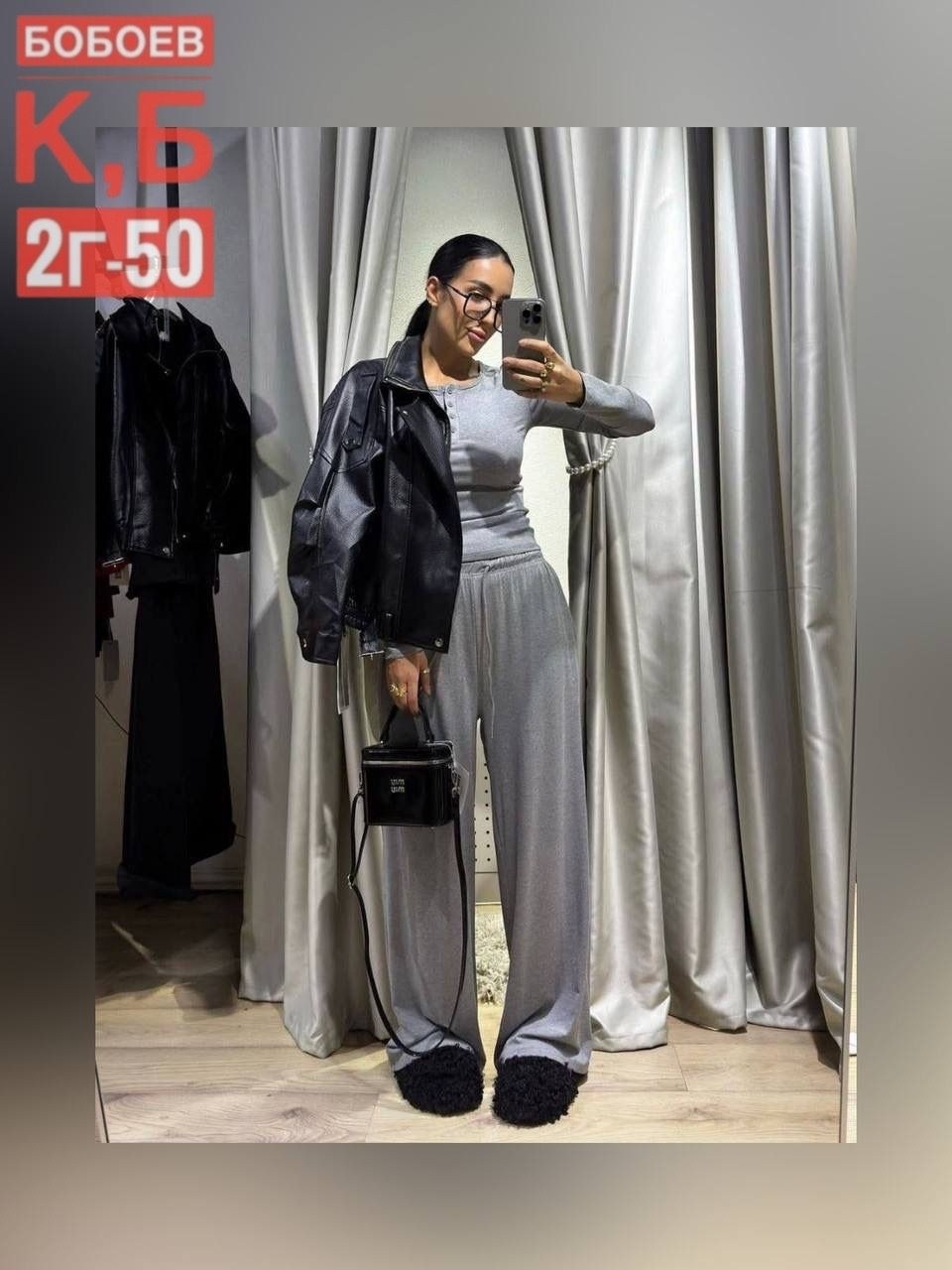 модный стиль,брюки палаццо,серые брюки палаццо,стиль одежды