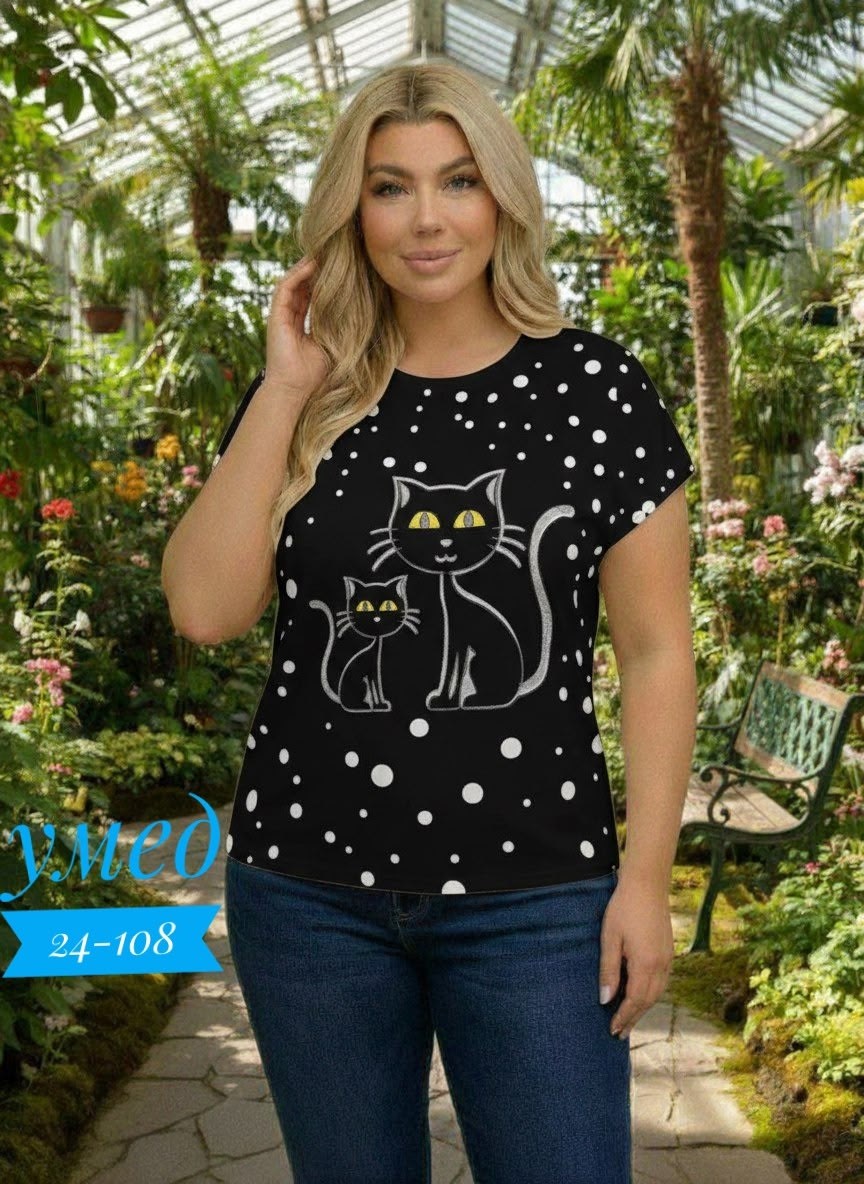 футболки женские больших размеров,футболки женская,футболка женская желтая,футболка желтая,женская кофта