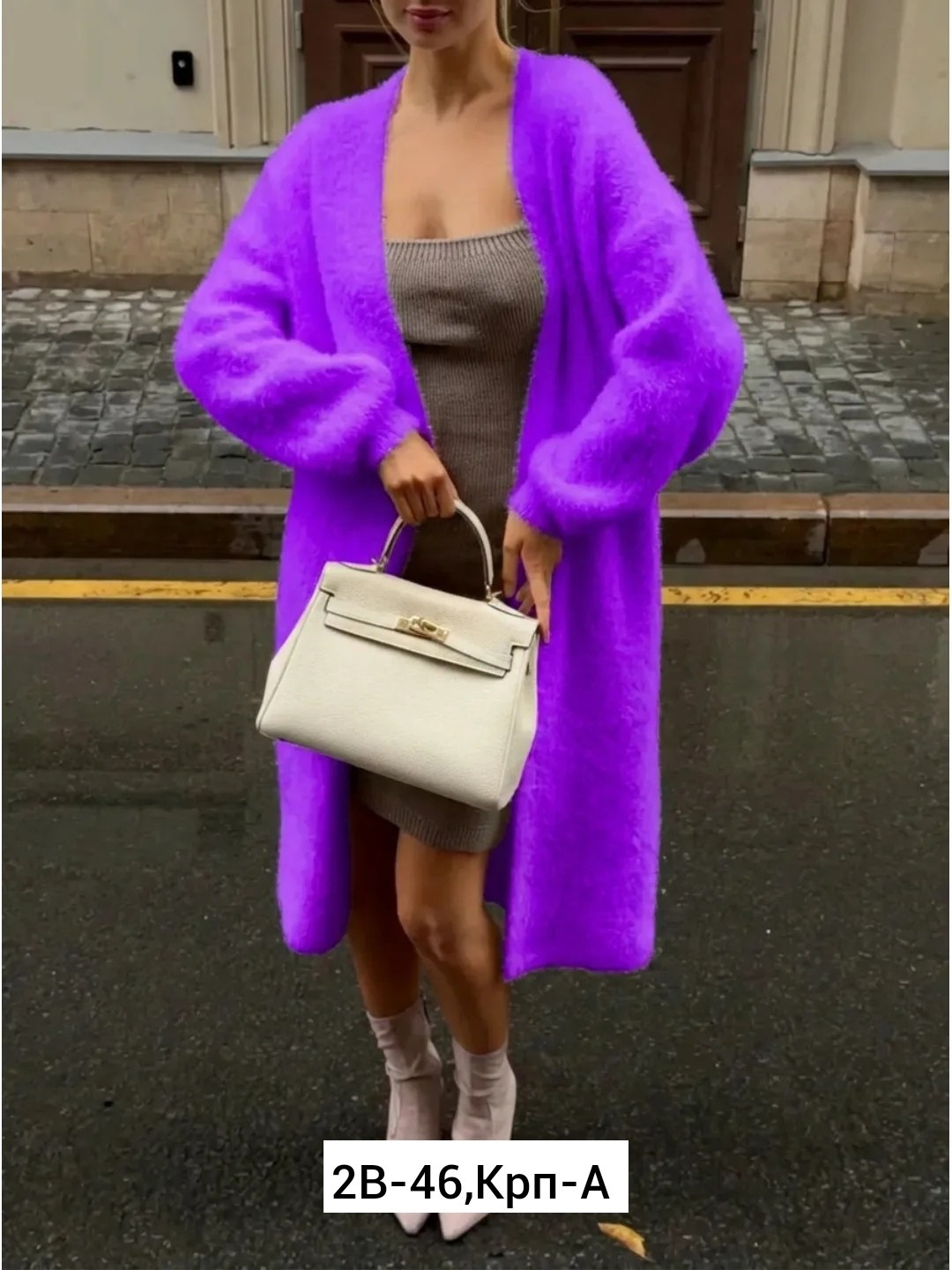 кардиган,вязаные кардиганы,женский кардиган,длинный кардиган,кардиган женский длинный