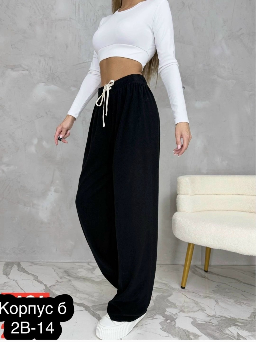 широкие женские брюки,брюки лапша женская,брюки свободные женские,брюки прямые,брюки свободные