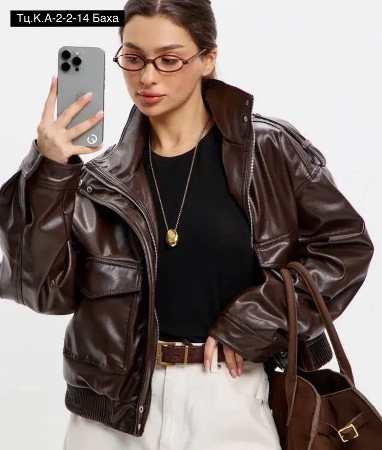 куртка из экокожи,женская кожаная куртка,кожаная куртка,женская куртка из экокожи,куртка стильная