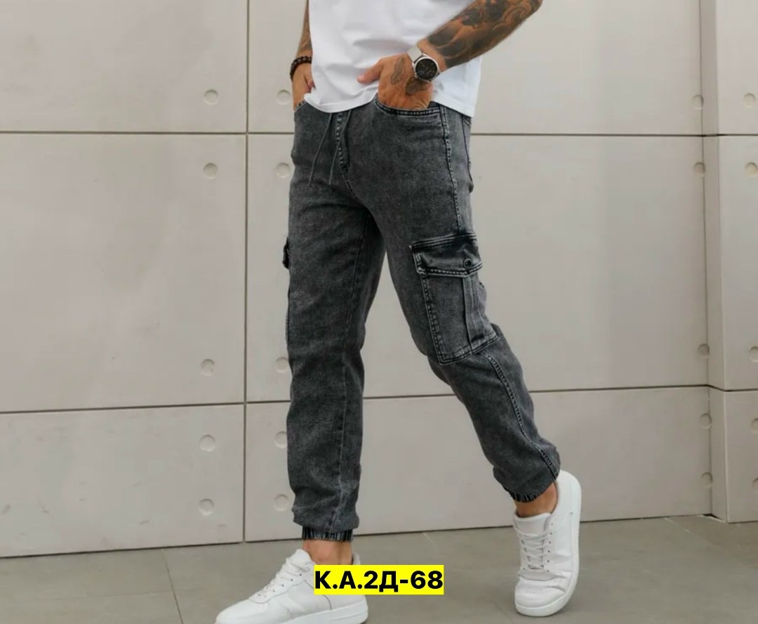 джоггеры джинсовые на резинке,джинсы мужские джоггеры,джинсы джоггеры,джинсовые джоггеры,джинсы джоггер мужские