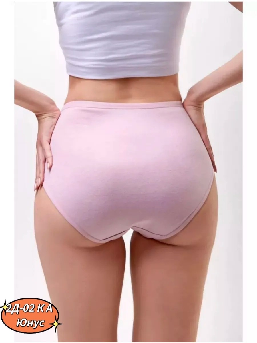женские трусы,трусы женские 5 шт,трусы для женщин,трусы оптом,трусы женские хлопок