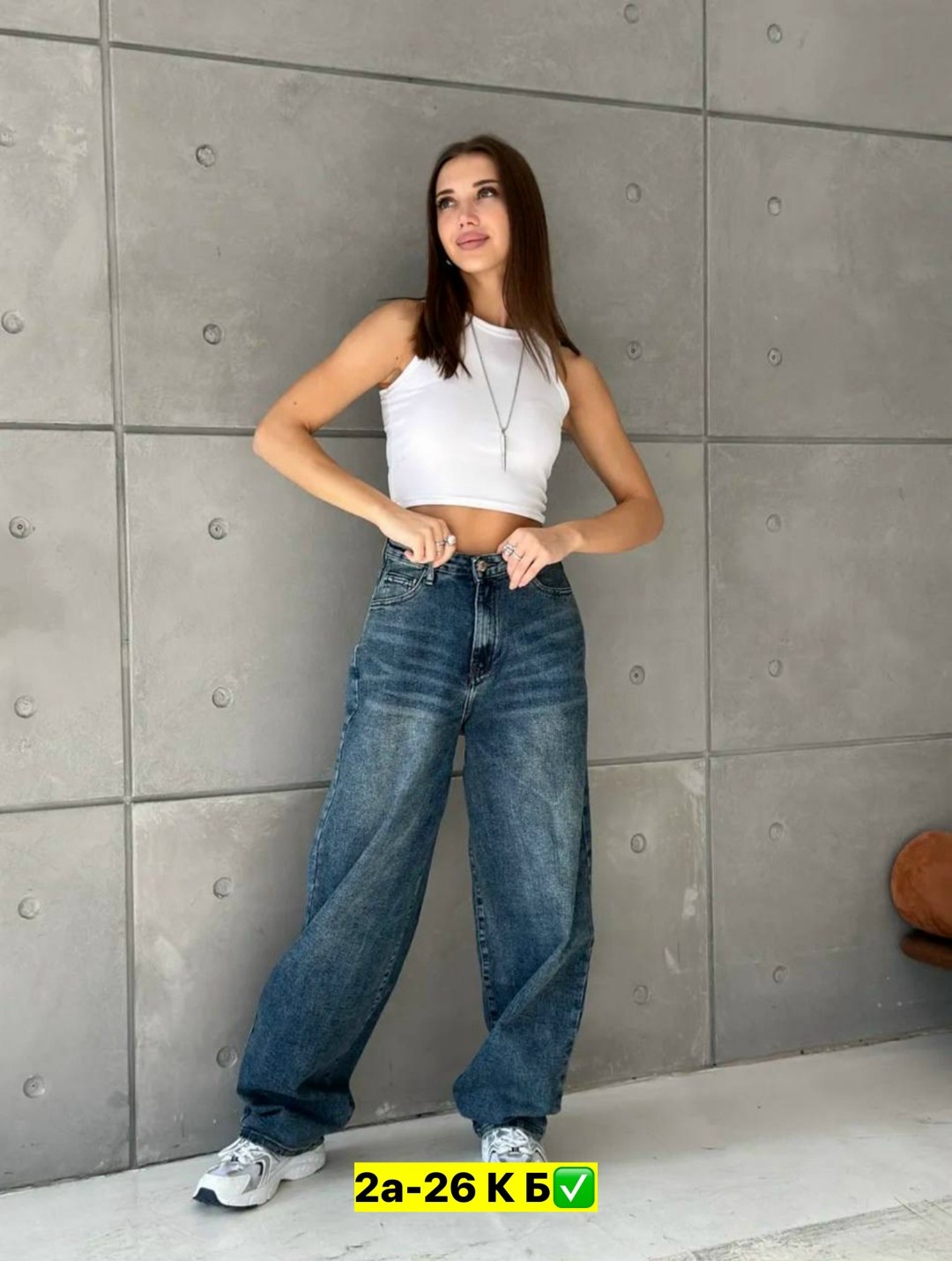 женские джинсы,джинсы широкие,джинсы,джинсы женские широкие,штаны джинсы