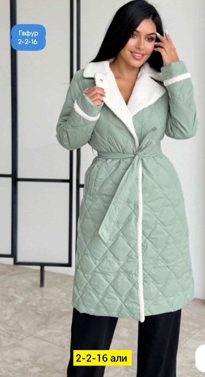 пальто стеганое,куртка стеганая,куртка стильная,куртка женская,пальто женское стеганое