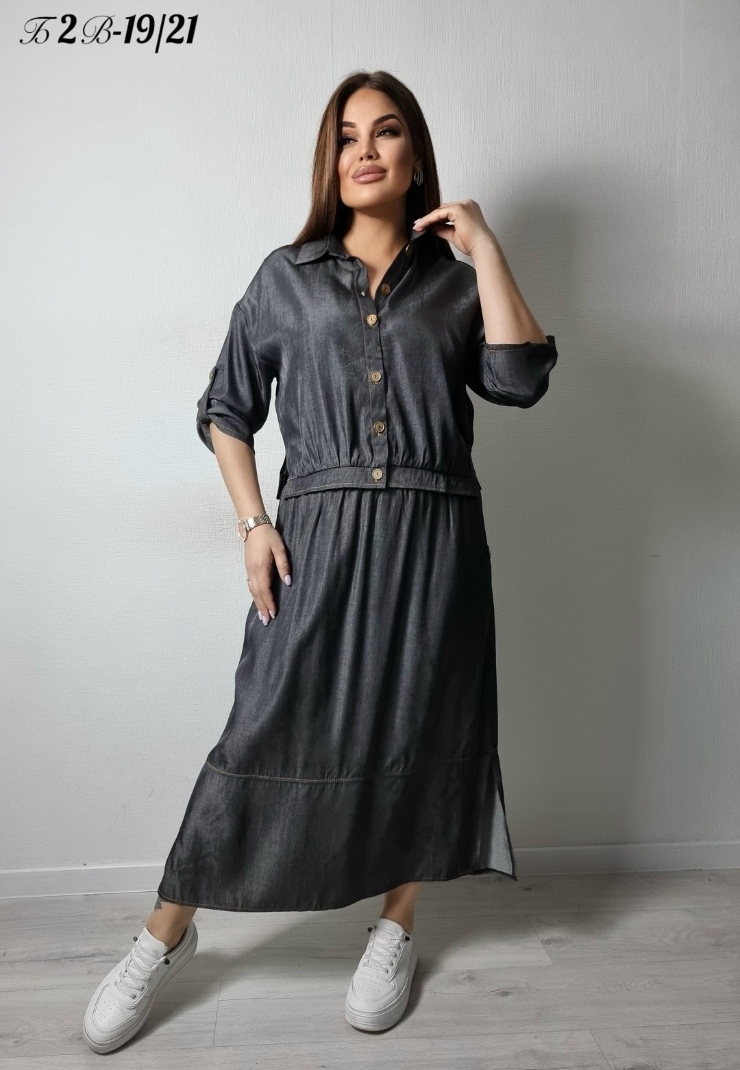 костюм женский с юбкой,джинсовые костюмы,костюм с юбкой,повседневные платья