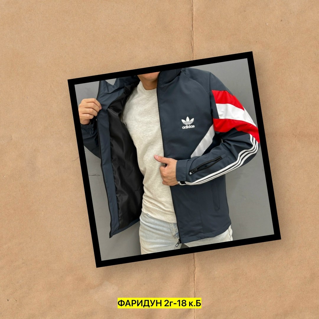 ветровка adidas,ветровка adidas мужская,спортивный костюм adidas,куртка мужская adidas,мужская куртка бомбер
