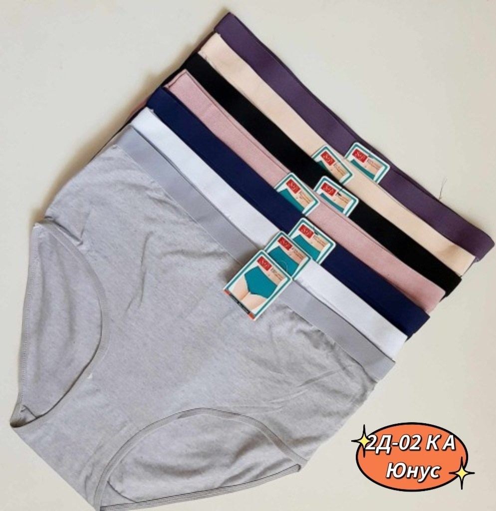 женские трусы,трусы женские 5 шт,трусы для женщин,трусы оптом,трусы женские хлопок