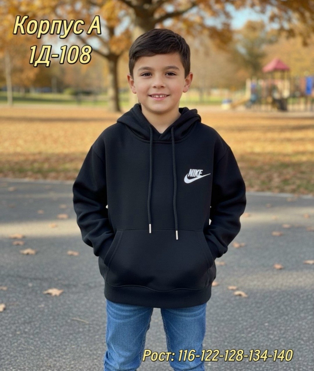 толстовки худи,толстовка кофта,свитшот женский nike,толстовка,толстовки свитшот