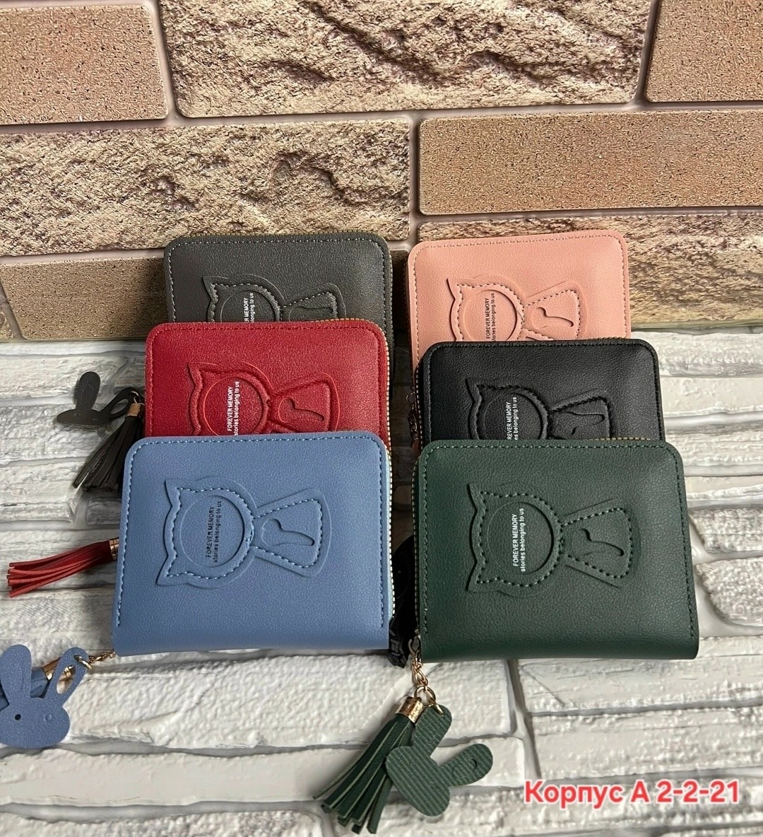 кошелек женский,кошелек женский на молнии,маленький женский кошелек,женский кошелек фанни,кошелек для девочек