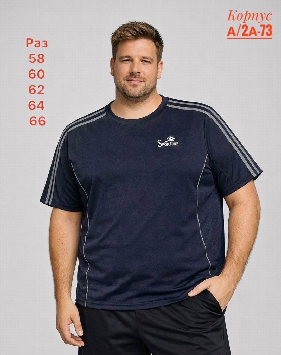 мужские футболки adidas originals,мужская футболка adidas,футболка adidas originals 3 stripes tee,футболки мужские,адидас футболка