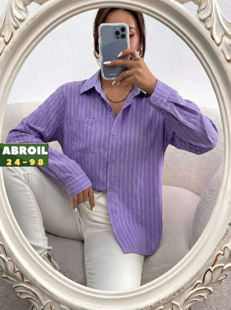 женская рубашка,повседневная рубашка,рубашка желтая,женская рубашка в полоску,женская блузка