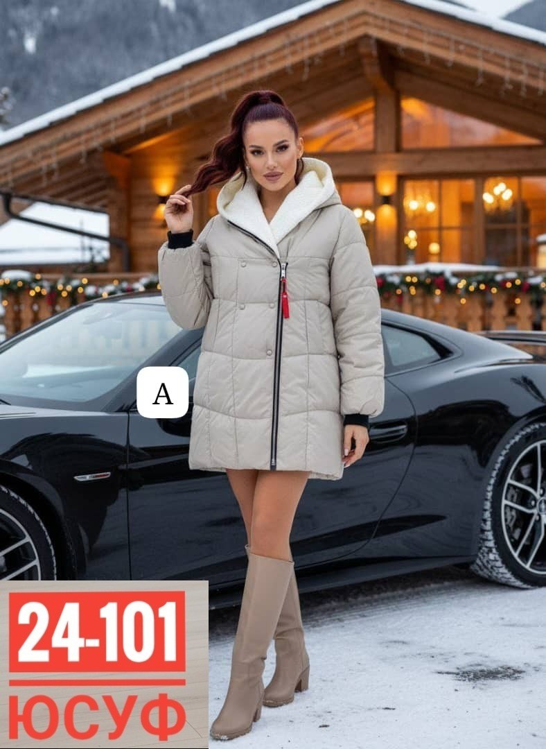 куртка зимняя женская,зимние куртки,женская куртка,пуховик для женщин,женская демисезонная куртка