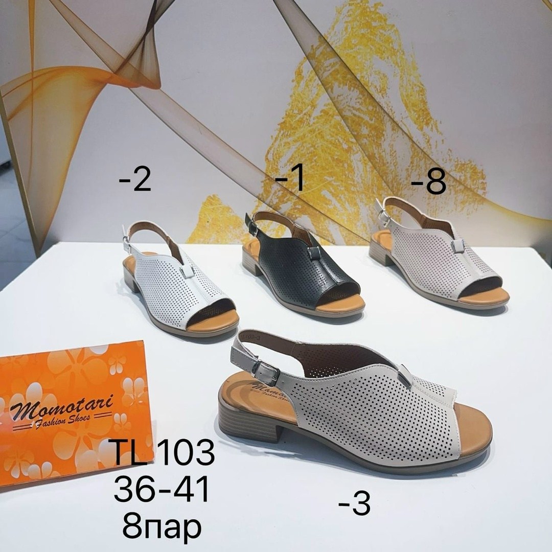 ,босоножки женские,босоножки жен,стильные босоножки,босоножки маделла