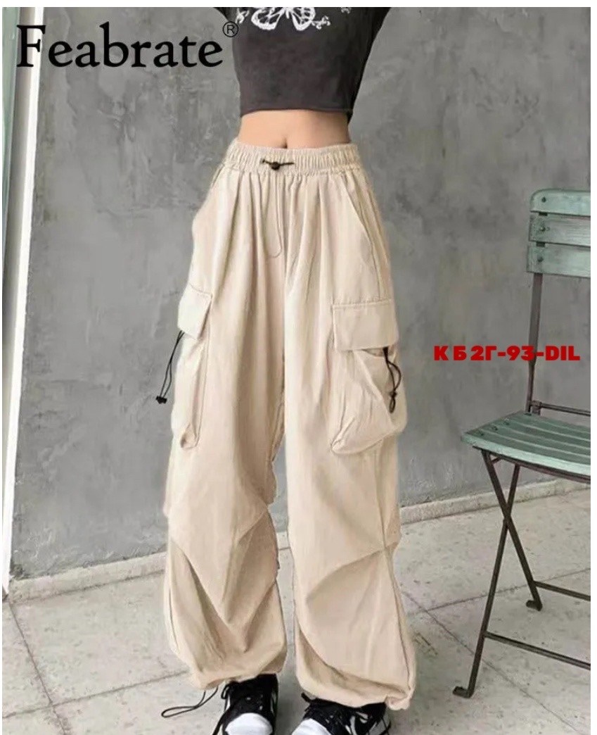 брюки женские карго,широкие брюки карго,свободные брюки,брюках карго,свободные брюки-карго y2k для женщин