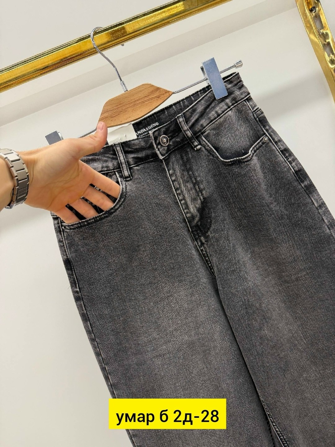 джинсы женские,джинсы джинсы,брюки джинсы,джинсы,джинсы мом