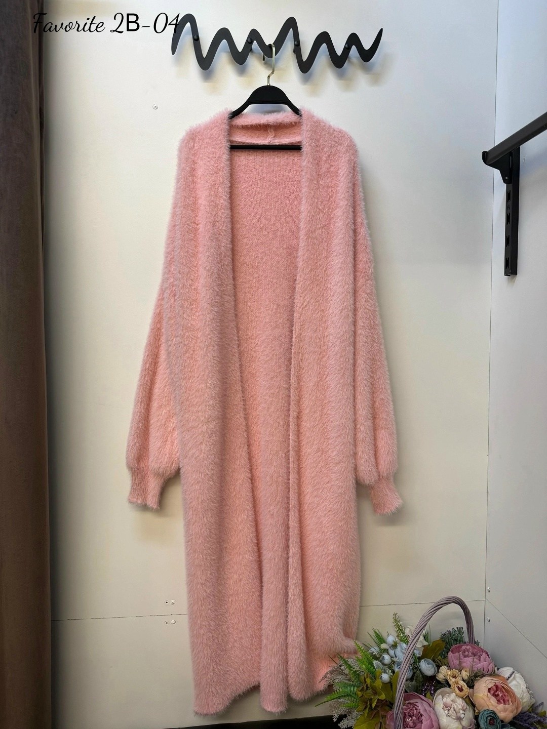 кардиган пушистый женский длинный 120 см nandco,кардиган пушистый длинный 120 см nandco,кардиган женский длинный,кардиган женский длинный пушистый,кардиган длинный пушистый