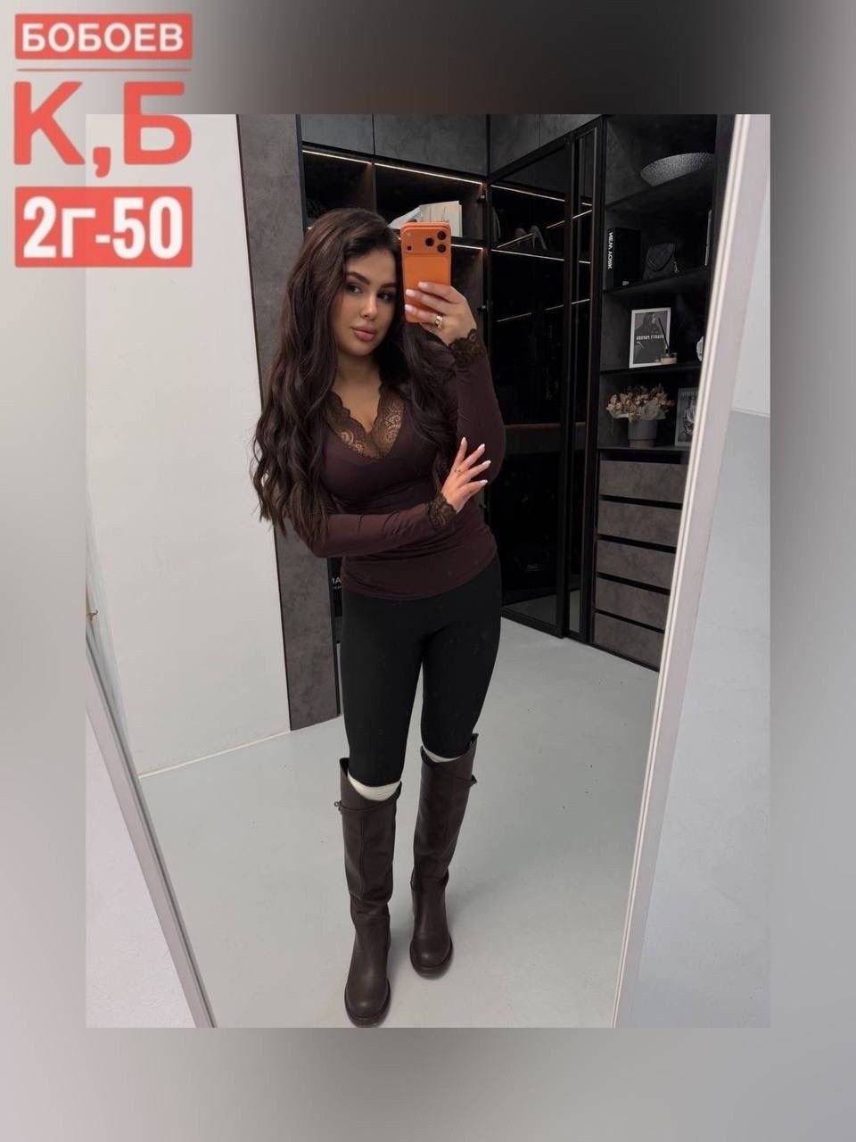 легинсы женские,леггинсах,леггинсы женские,лосины женские,женское термобелье