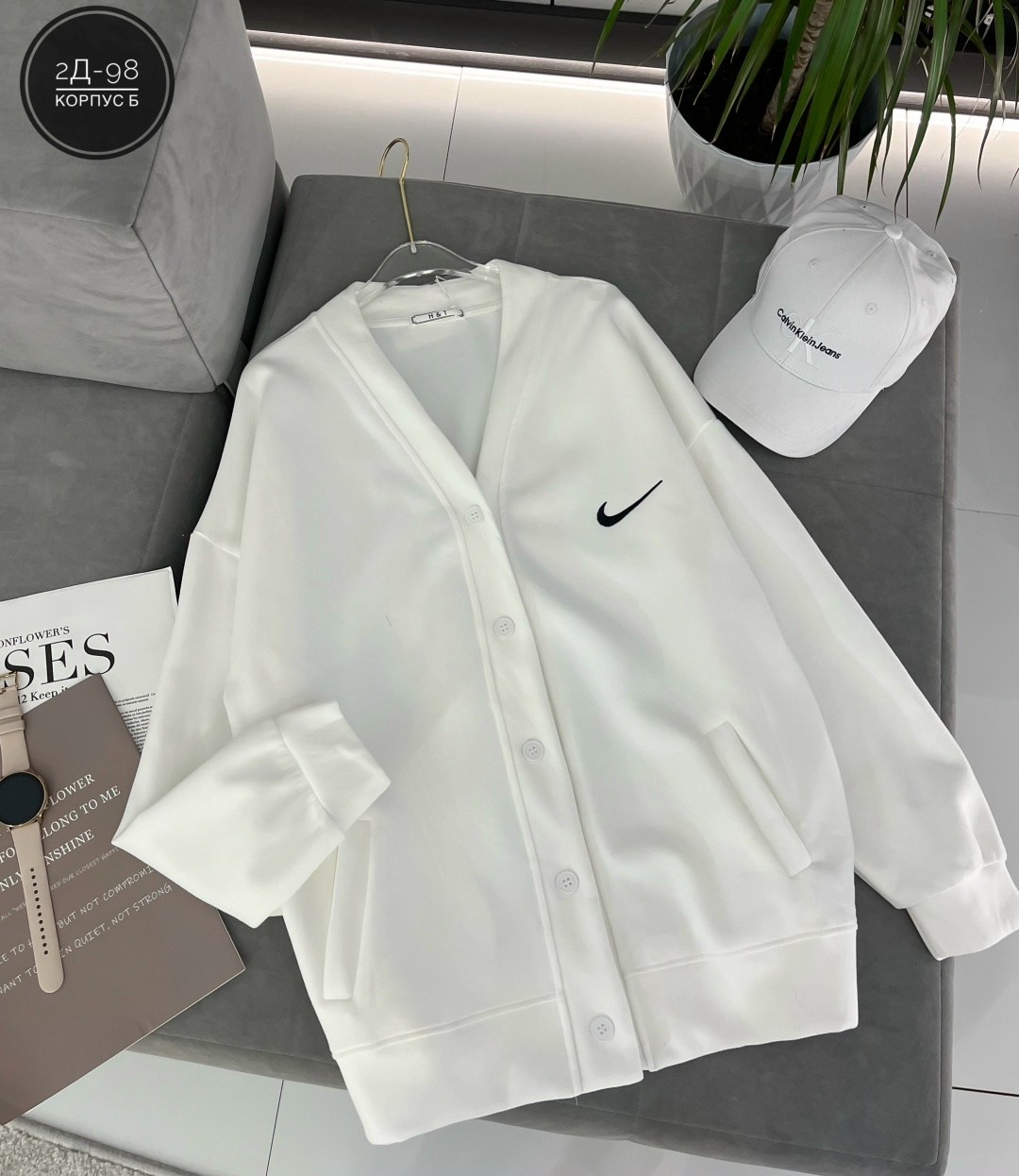 модные кардиганы,кардиган,кардиган женский,женская кофта,кардиган повседневный