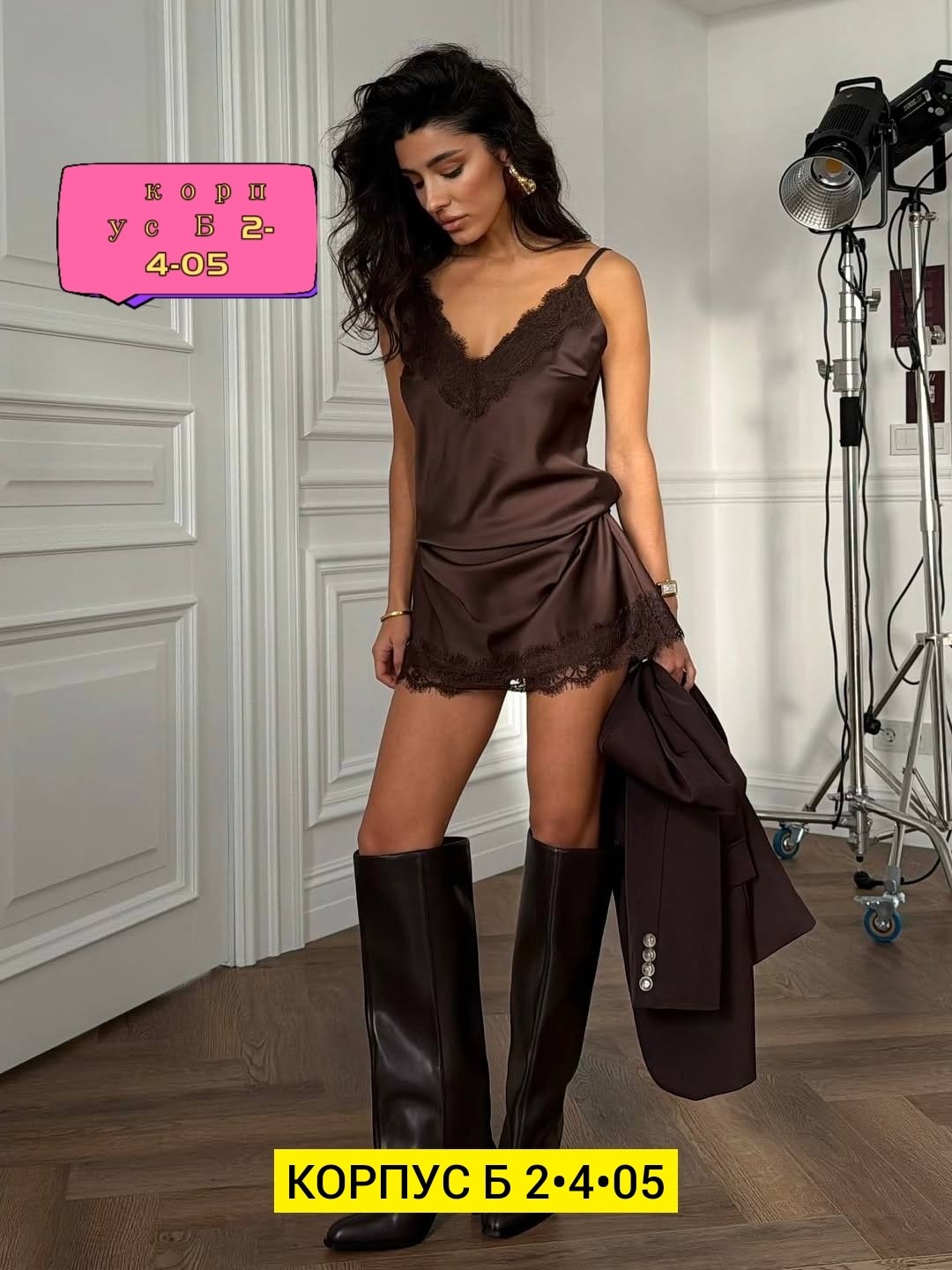 пижама женская,женская шелковая пижама,шелковая пижама,атласная пижама женская,пижама felisse