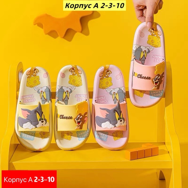 тапочки пони,тапочки для девочек,детские шлепанцы,тапочки детские,тапочки летние