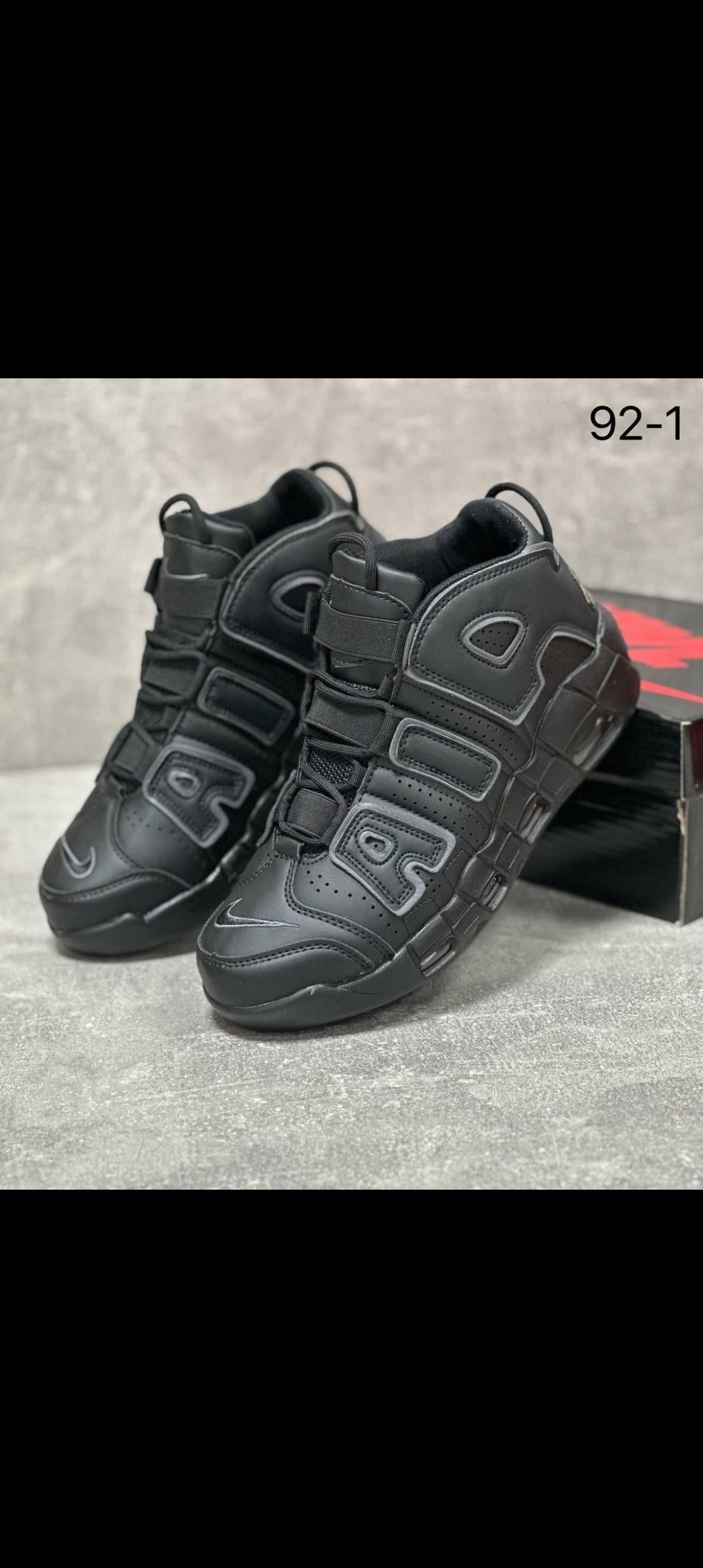 nike air more uptempo,nike air uptempo,кроссовки nike air more uptempo,nike air more uptempo 96,мужские кроссовки nike air more uptempo